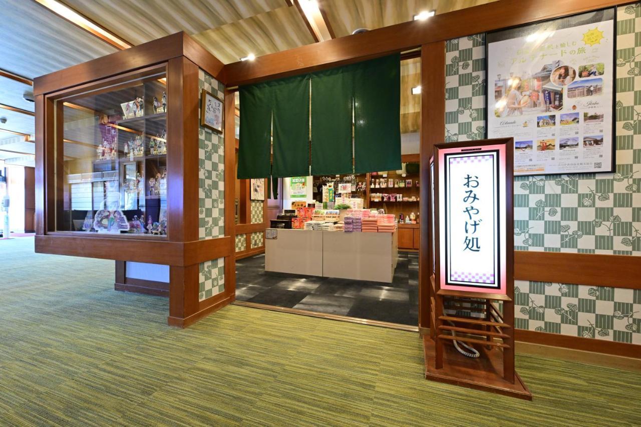 Mimatsukan Shibukawa Exterior foto